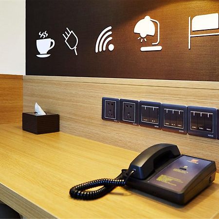 7Days Inn Premium Beijing Chaoyangmen Luaran gambar