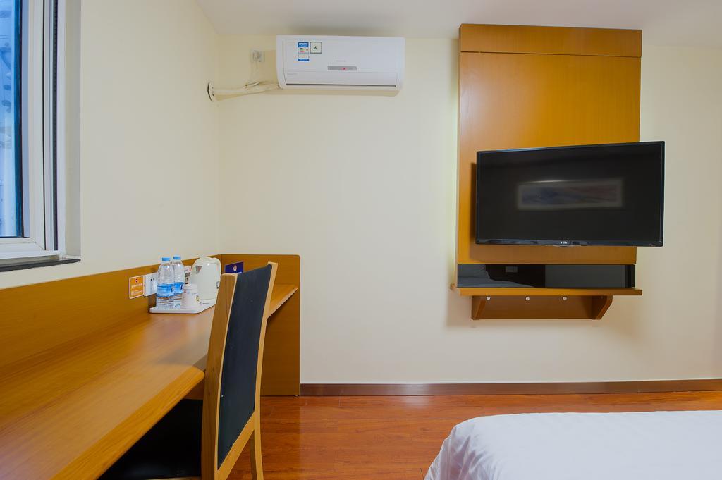 7Days Inn Premium Beijing Chaoyangmen Bilik gambar
