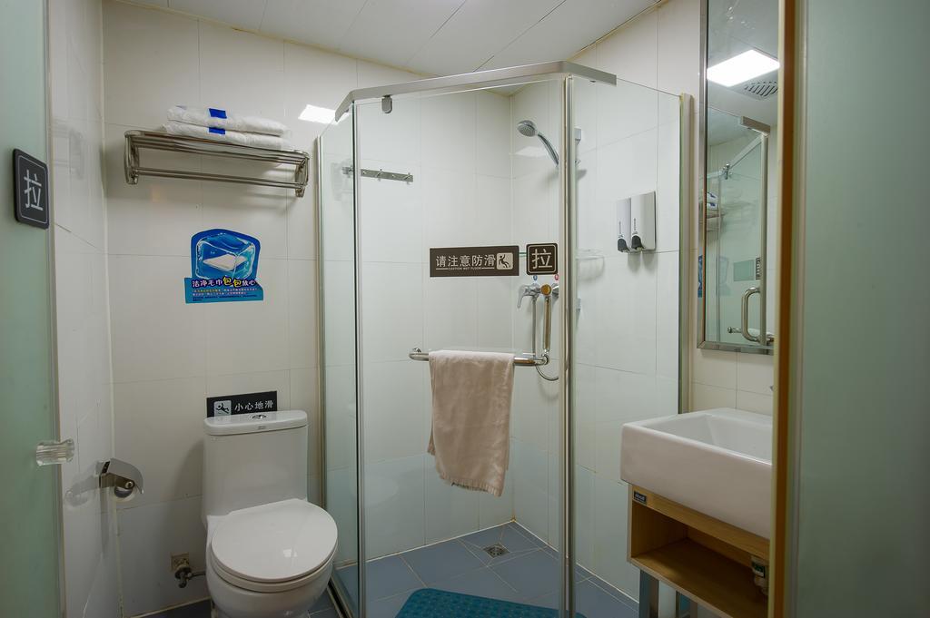 7Days Inn Premium Beijing Chaoyangmen Bilik gambar