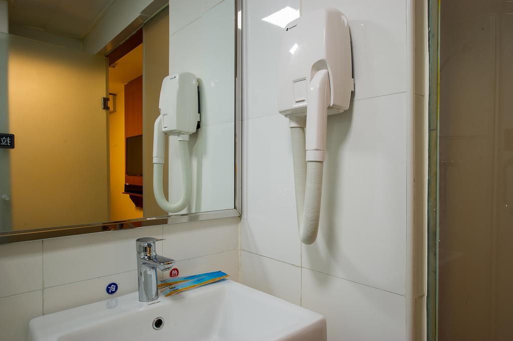 7Days Inn Premium Beijing Chaoyangmen Bilik gambar