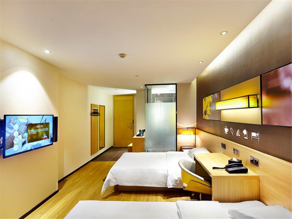 7Days Inn Premium Beijing Chaoyangmen Bilik gambar