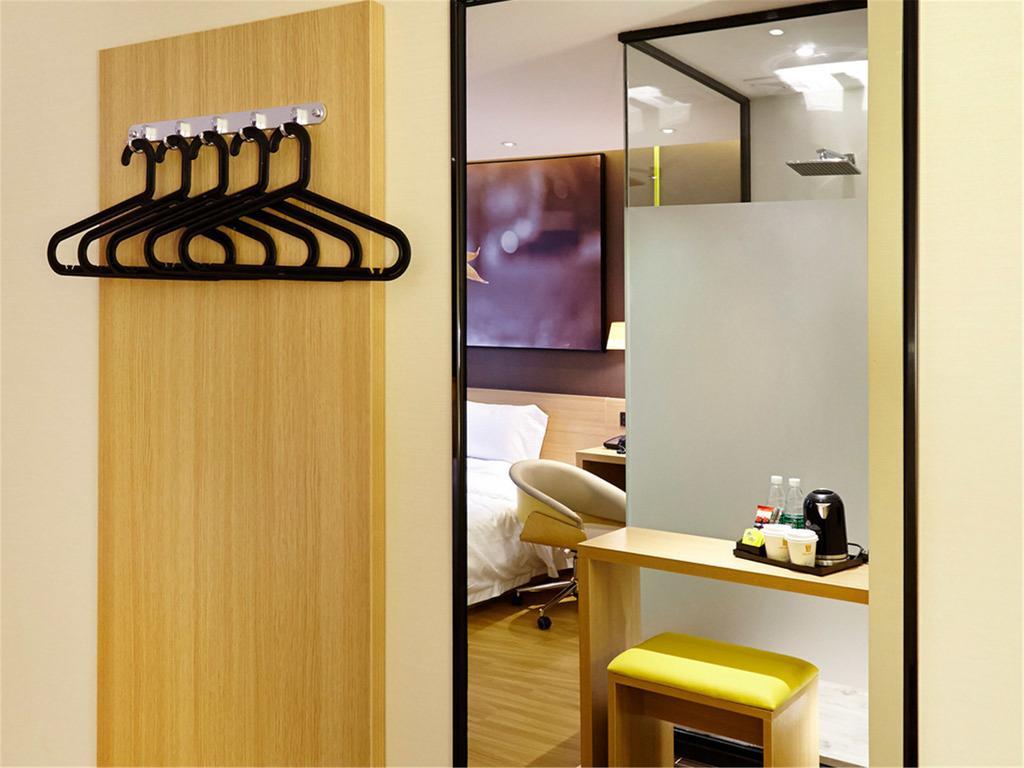 7Days Inn Premium Beijing Chaoyangmen Bilik gambar