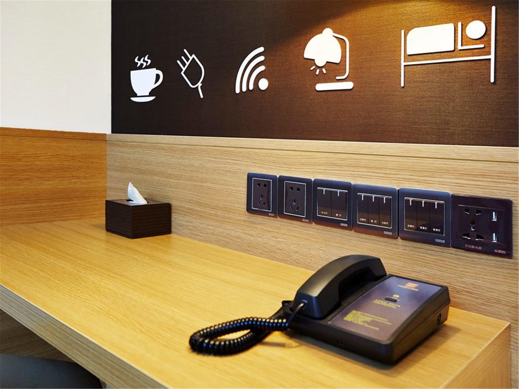 7Days Inn Premium Beijing Chaoyangmen Luaran gambar