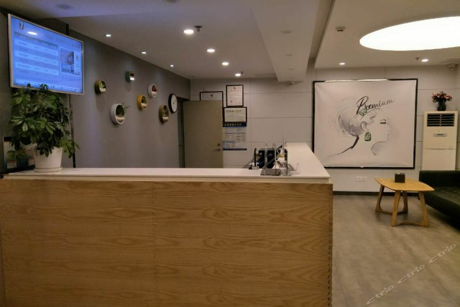 7Days Inn Premium Beijing Chaoyangmen Luaran gambar