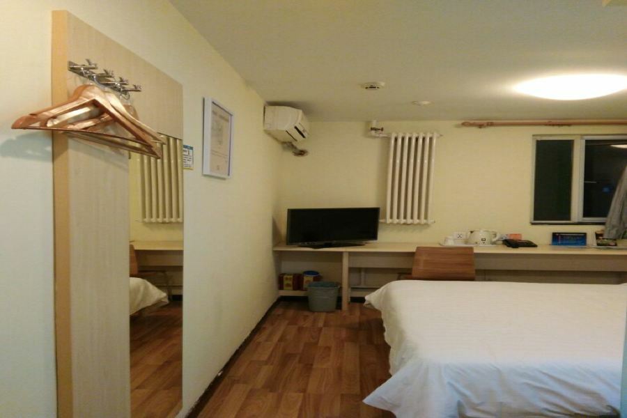 7Days Inn Premium Beijing Chaoyangmen Luaran gambar