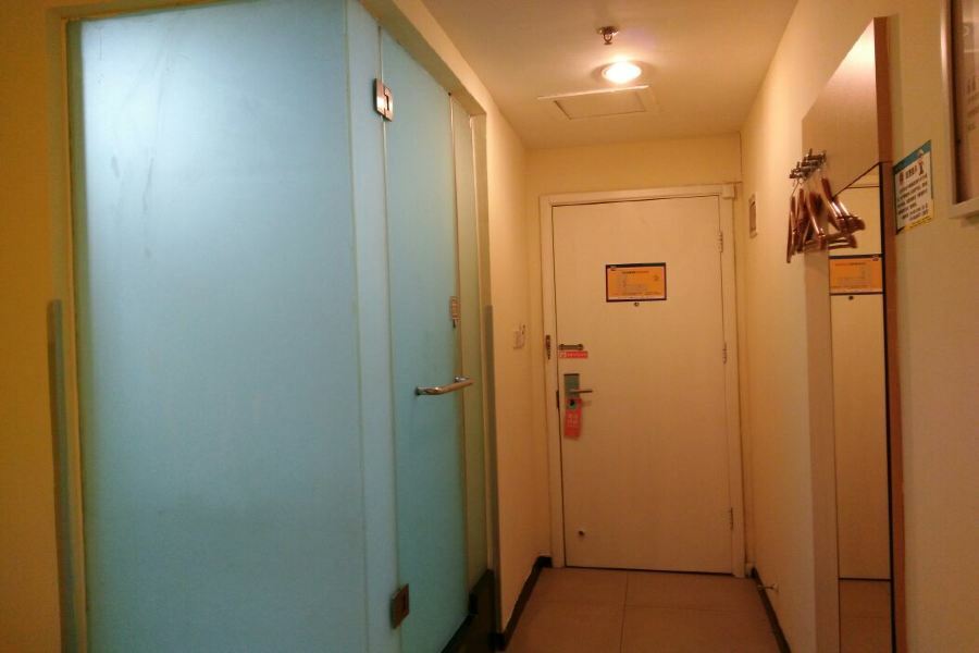 7Days Inn Premium Beijing Chaoyangmen Luaran gambar