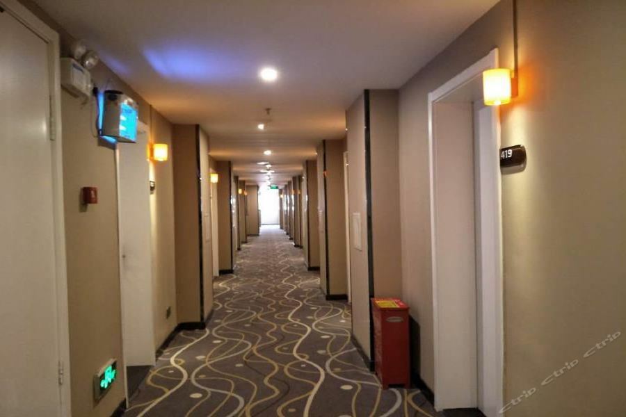 7Days Inn Premium Beijing Chaoyangmen Luaran gambar