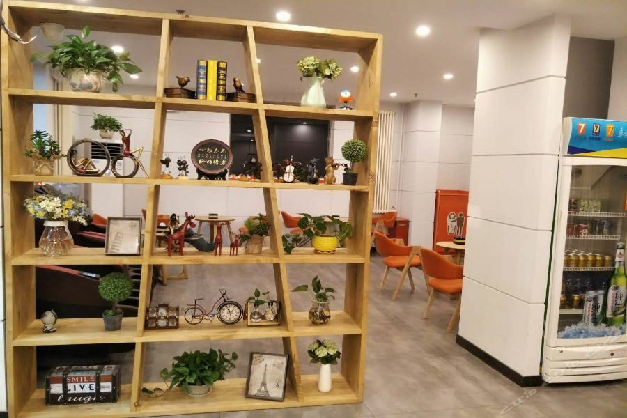 7Days Inn Premium Beijing Chaoyangmen Luaran gambar