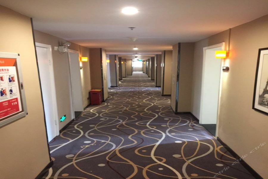 7Days Inn Premium Beijing Chaoyangmen Luaran gambar