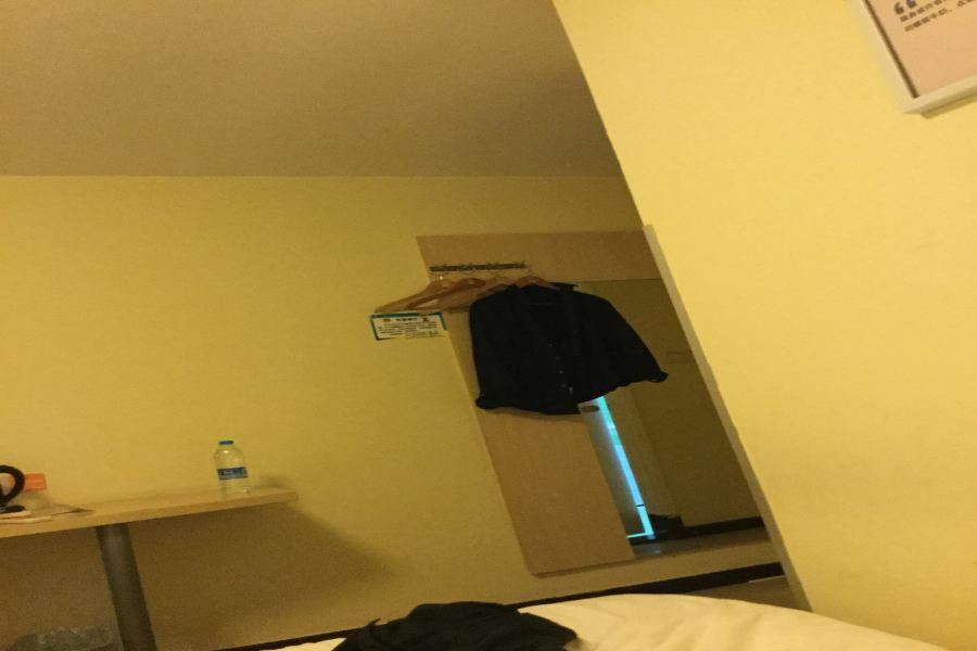 7Days Inn Premium Beijing Chaoyangmen Luaran gambar